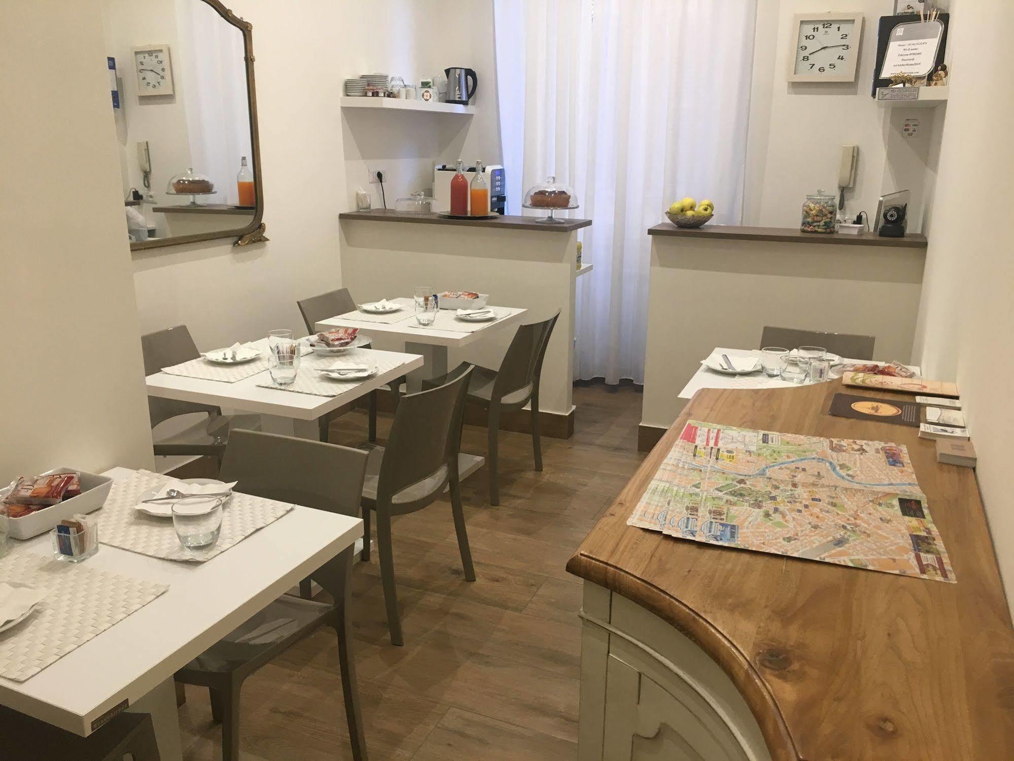 Art Atelier Frühstückspension 3*